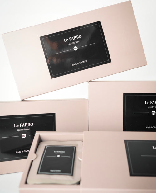 Le FABRO頂級自行車衣修護精華洗潔精 (旅行組)