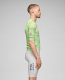 MAAP 車衣 Drome Pro Air Jersey 3.0 Foam Green 短袖 男款 綠