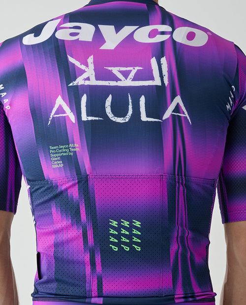 MAAP 車衣 GREEN EDGE PRO AIR Jersey Aurora Midnight 車隊版 短袖 男款 紫