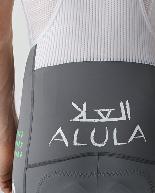 MAAP 車褲 GREEN EDGE Team bib EVO Shadow White 車隊版 男款 灰